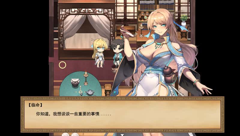 游戏画面4